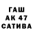 ГАШ VHQ Begli Ballyyew