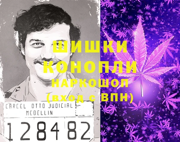 герыч Коряжма