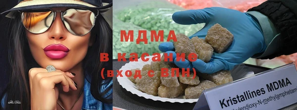 МДПВ Корсаков