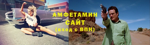 МДПВ Корсаков