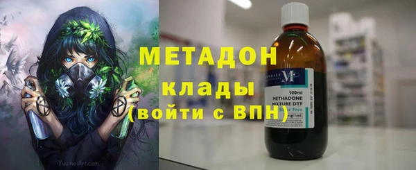 тгк Костерёво