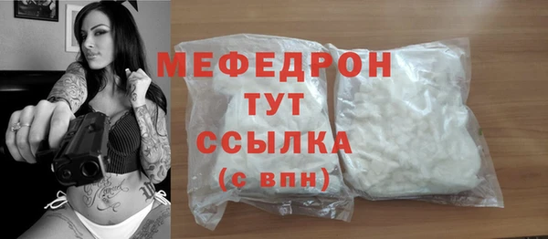 мдпв Краснотурьинск