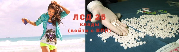 МДПВ Корсаков