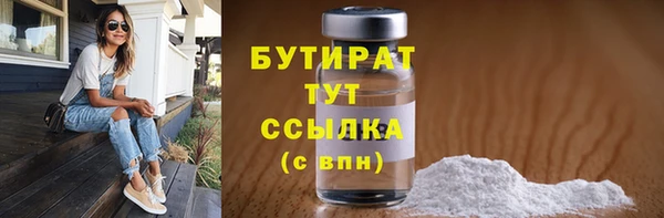 герыч Коряжма