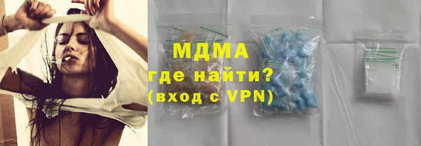 МДПВ Корсаков