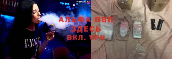 герыч Коряжма
