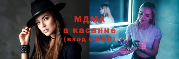 герыч Коряжма