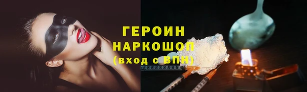 тгк Костерёво