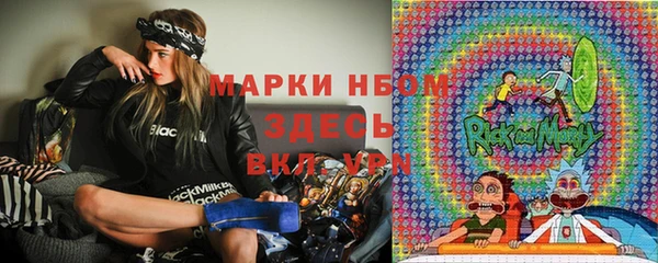 герыч Коряжма