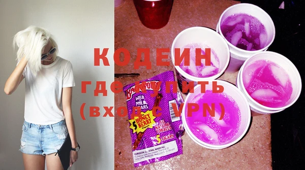 тгк Костерёво