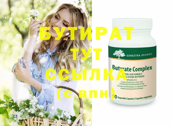 МДПВ Корсаков