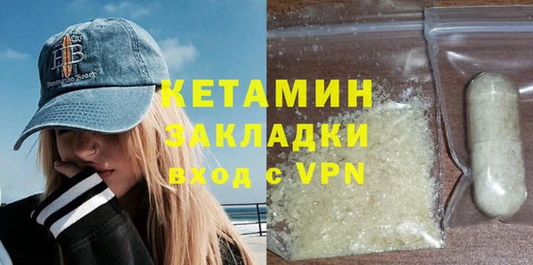 МДПВ Корсаков