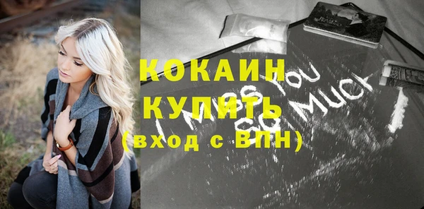 герыч Коряжма