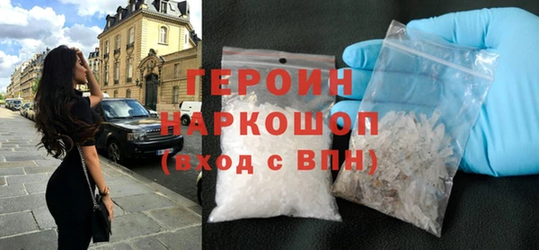 тгк Костерёво