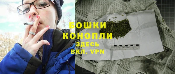 герыч Коряжма
