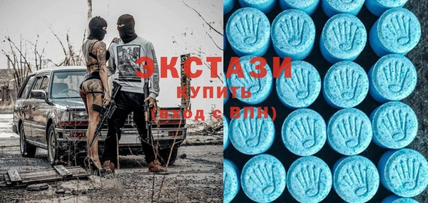 тгк Костерёво