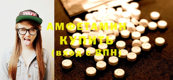 тгк Костерёво