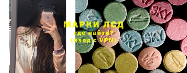 герыч Коряжма