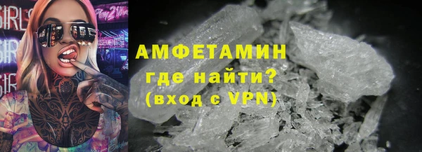тгк Костерёво