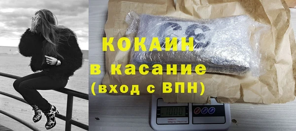 МДПВ Корсаков