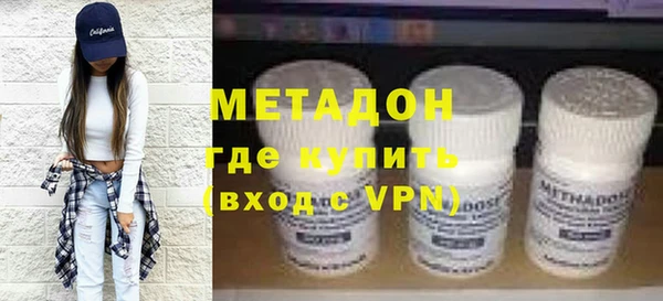 герыч Коряжма