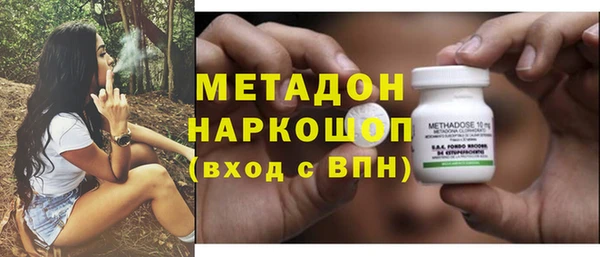 МДПВ Корсаков